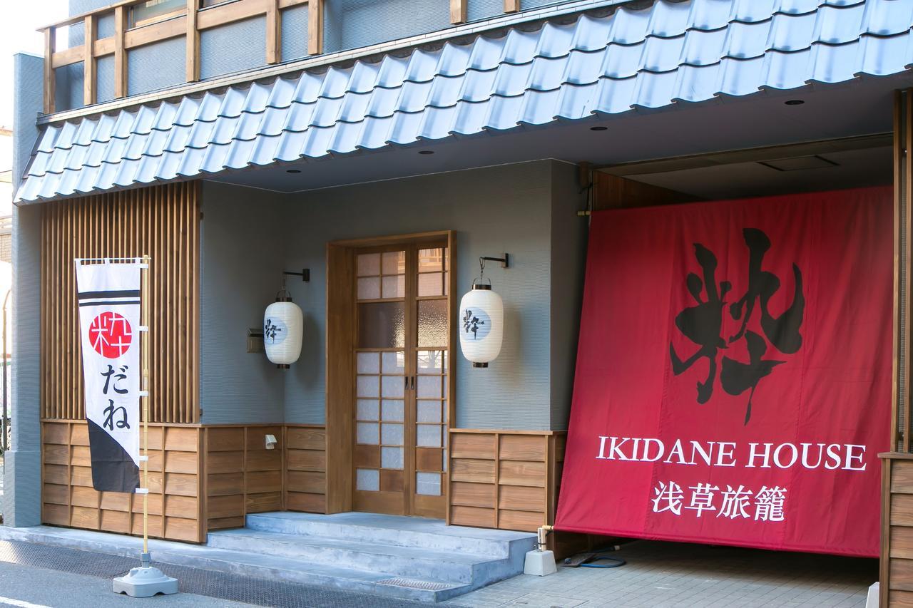 Ikidane House Asakusa Hatago Tokyo prefektur Exteriör bild