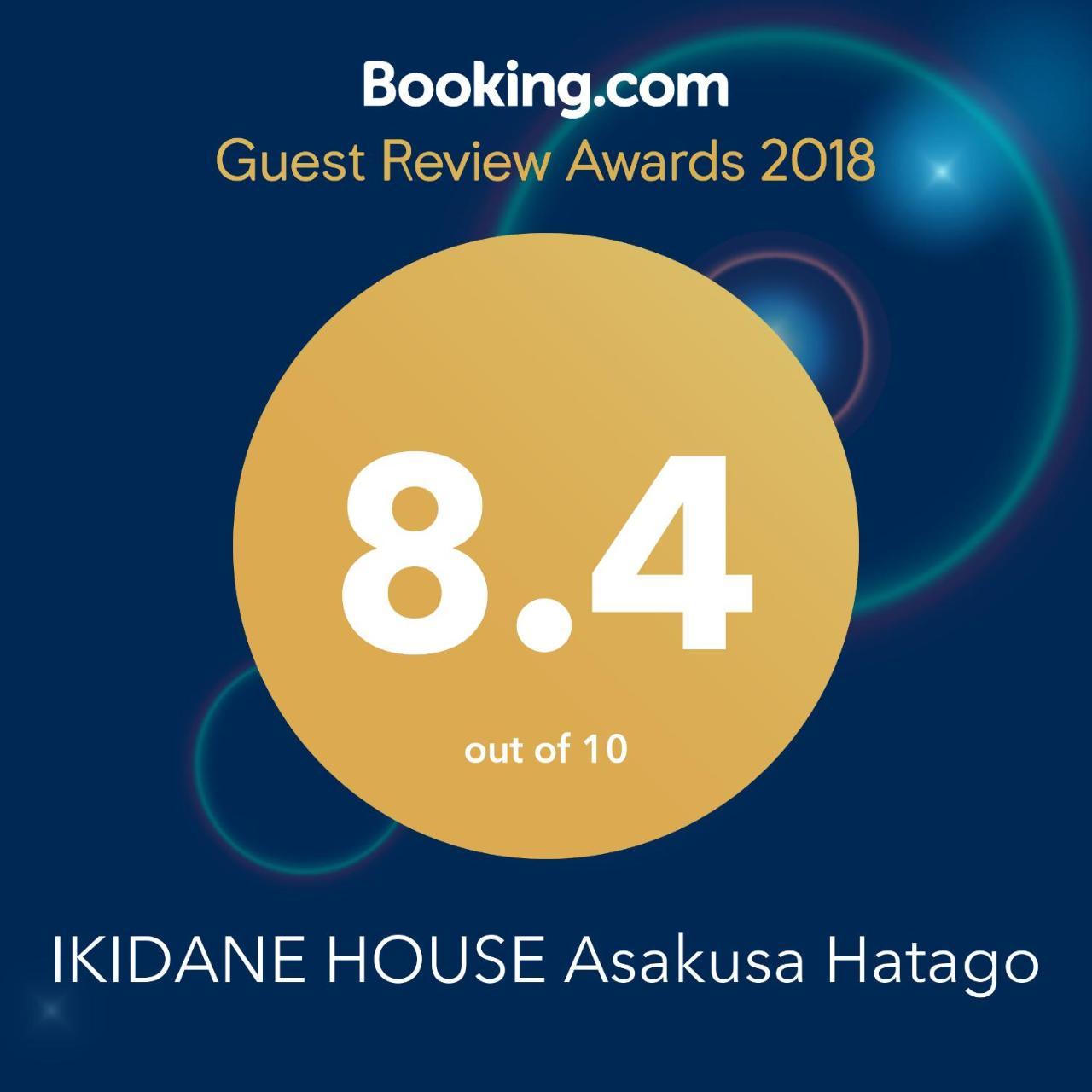 Ikidane House Asakusa Hatago Tokyo prefektur Exteriör bild