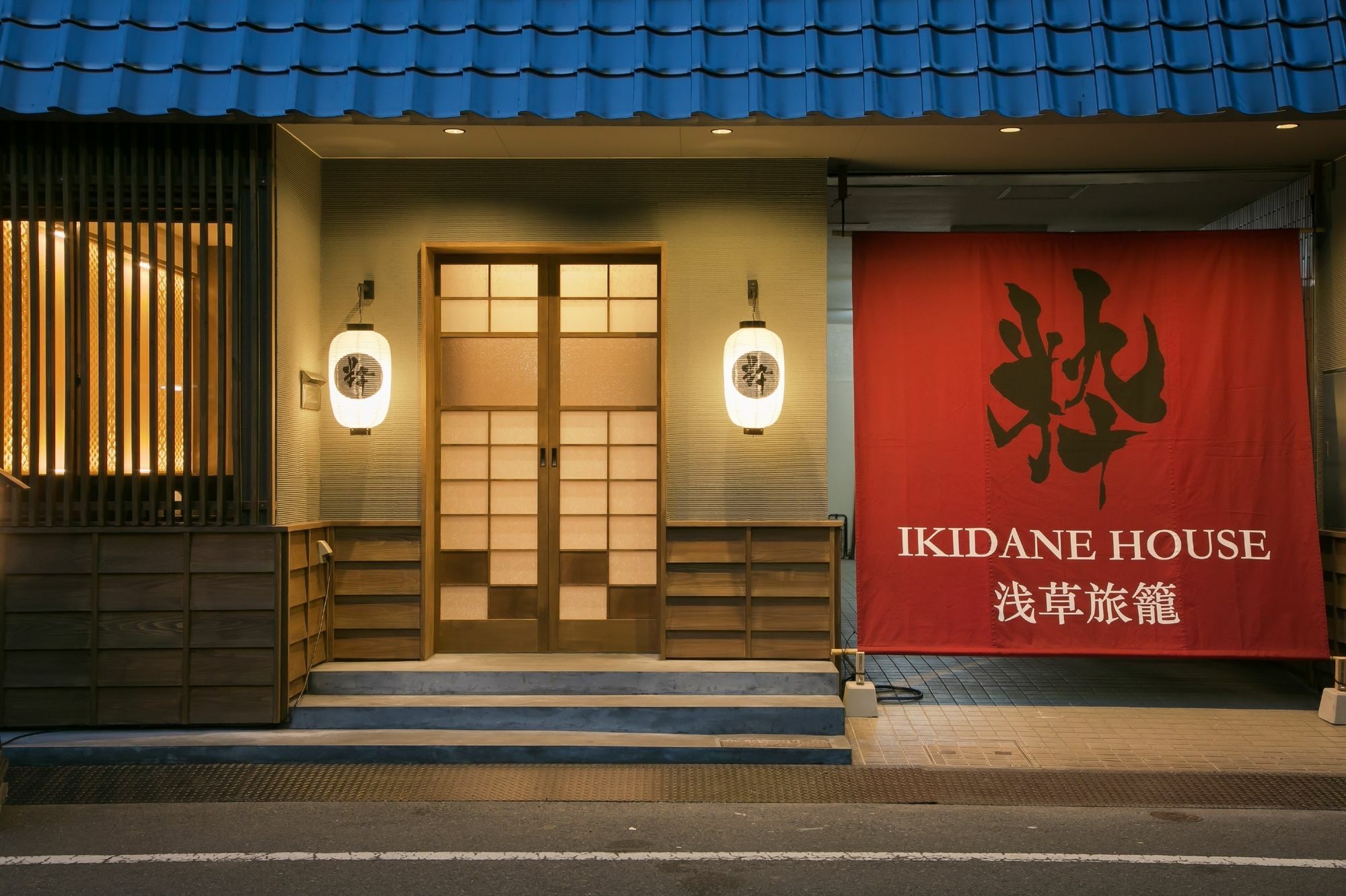 Ikidane House Asakusa Hatago Tokyo prefektur Exteriör bild