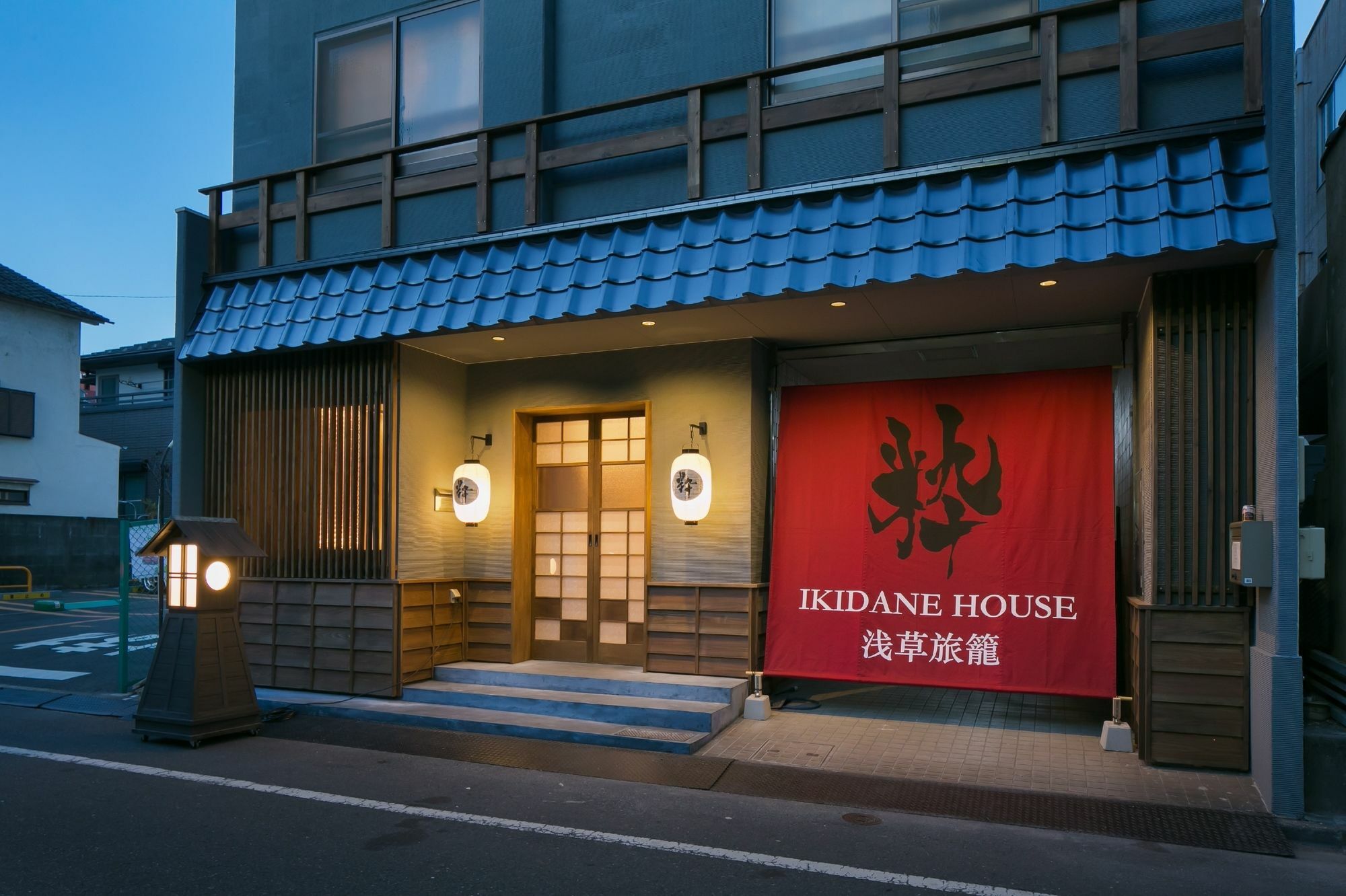 Ikidane House Asakusa Hatago Tokyo prefektur Exteriör bild